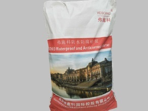 虹口区江苏防水补漏,上海防水