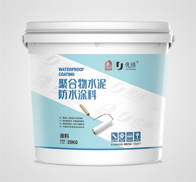 虹口区浙江防水