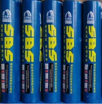 虹口区浙江防水