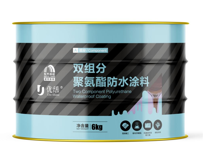 虹口区上海专业防水,浙江防水补漏维修